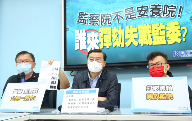 朱立倫談九二共識挨酸 國民黨團反嗆：民進黨只會張嘴叫。（張鎧乙攝）