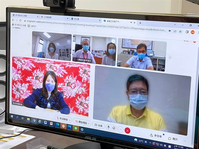 新竹縣長楊文科（右下）7日確診，8日身體好轉即開設視訊會議。（新竹縣府提供／邱立雅竹縣傳真）