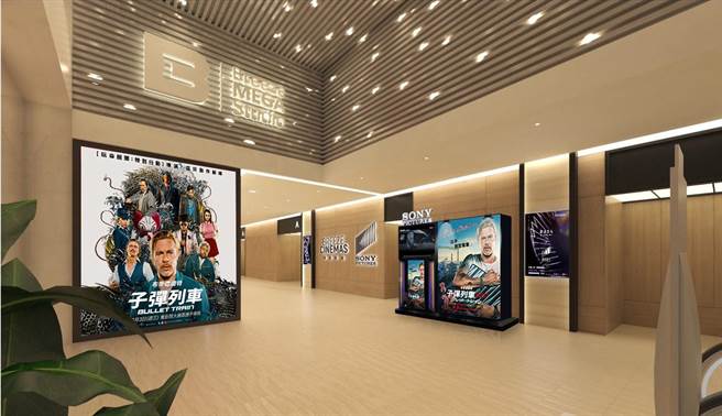 索尼影业将与微风影城合作，打造独一无二「微风影城 SONY PICTURES 影厅」。（索尼影业提供）