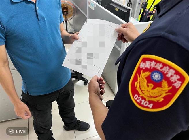 《跟踪骚扰防制法》上路满1周，桃园警方协助民眾开出4张书面告诫书、协助声请4张保护令。（桃园市警局提供／陈梦茹桃园传真）