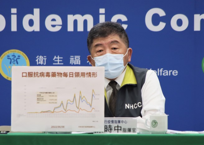 是否比照新加坡，开放丧家可守灵三天以满足民眾需求，中央流行疫情指挥官陈时中今天表示，此项政策拟定恐有相当困难度。(指挥中心提供)