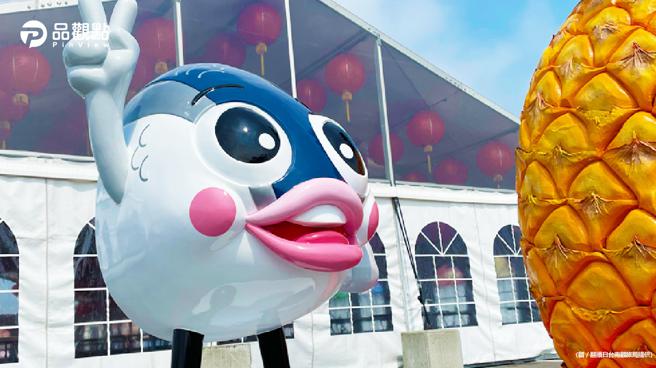 品觀點│台灣國境開放不遠！台南吉祥物魚頭君到日本推觀光│台南
