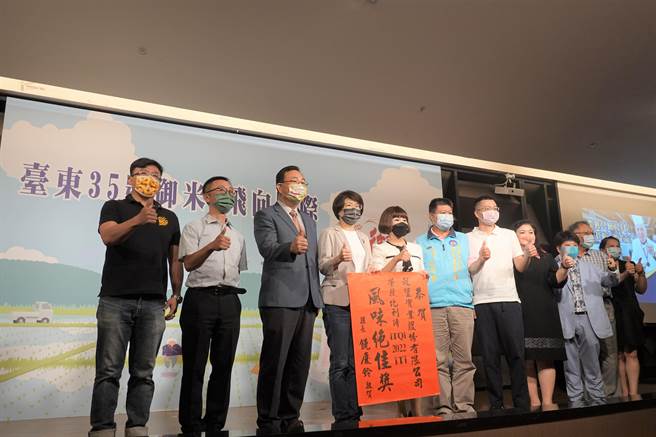 行政院农委会台东区农业改良场歷时8年研发培育香米品种台东35号。（蔡旻妤摄）