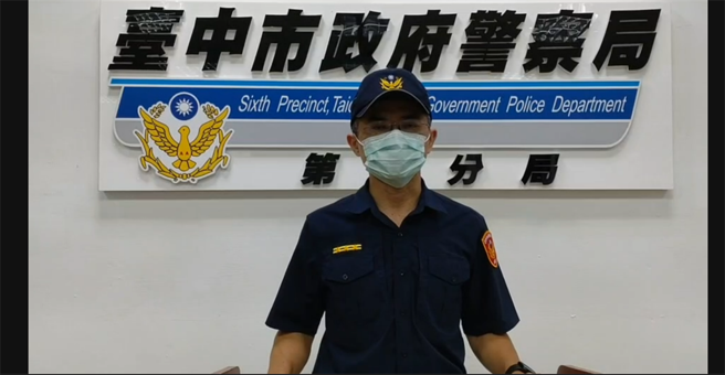 台中市警局第六分局督察組長林文智說明處分方式。(警方提供／林欣儀台中傳真)