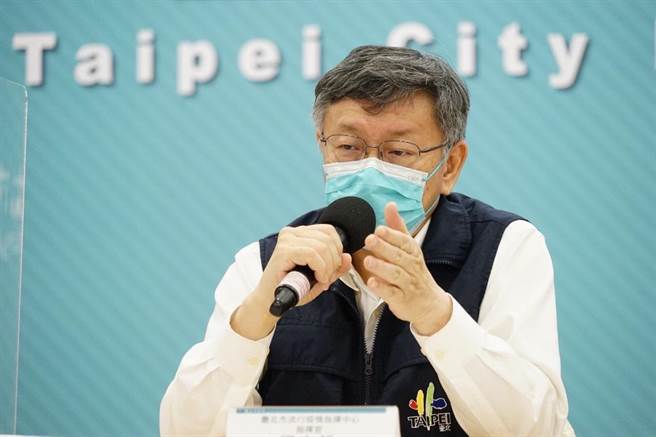 台北市長柯文哲。（北市府提供）