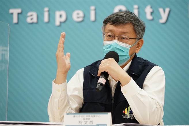 台北市長柯文哲。（北市府提供）