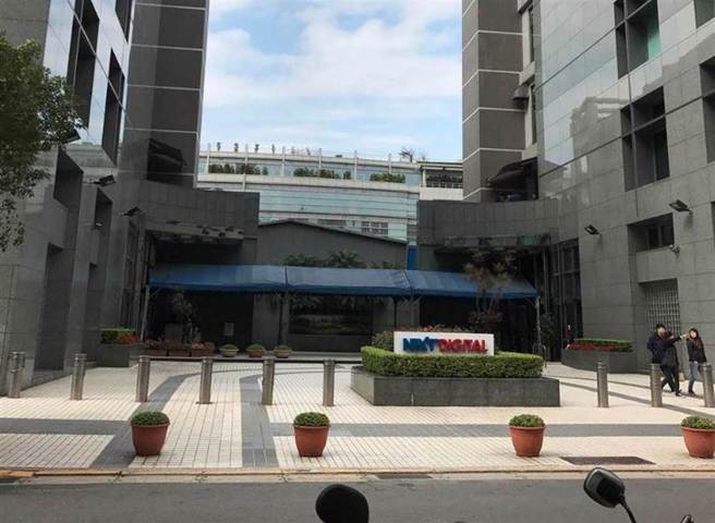 《苹果新闻网》发表声明表示出售成功，新东家将稍后公布。（图／本报资料照）
