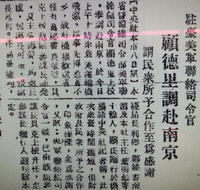 （照片：作者炳文提供）