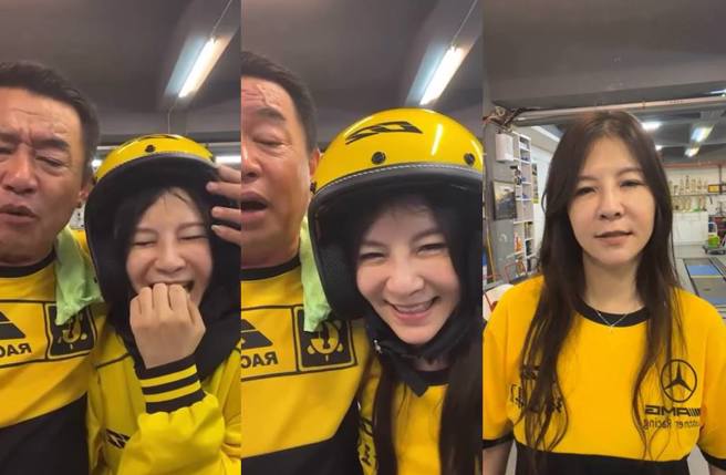 廖老大老婆正脸曝光。(图 ／取自赛车教父-廖老大脸书 )