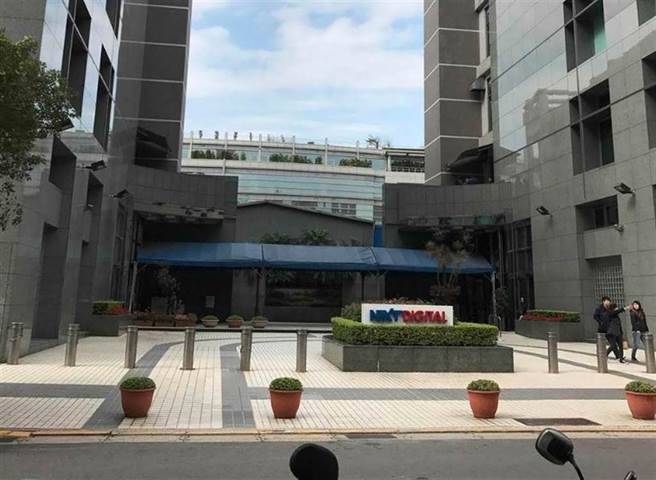 苹果新闻网今日公告完成新买家交接，传闻是新加坡人潘杰贤以3亿元收购，经济部以媒体易主，涉及国安问题，会详查有无陆资身分。(资料照)