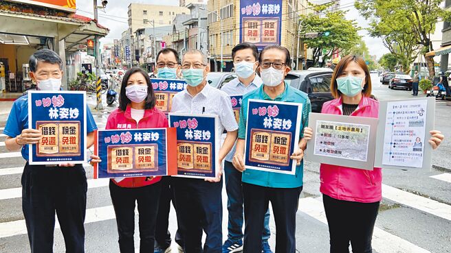 民进党多名宜兰县议员党团7日再次质疑县长林姿妙图利亲友团，免徵土地徵值、轻易核发农证，加上近亿元资金来源不明，却不说清楚讲明白。（吴佩蓉摄）