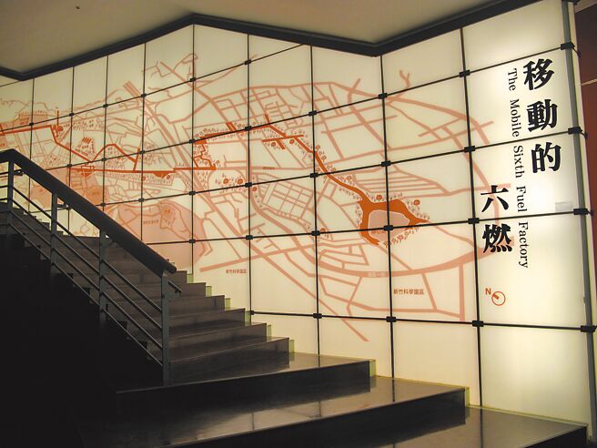 阳明交大六燃团队，今年的主题「移动的六燃」，连结新竹步行城市。（王惠慧摄）