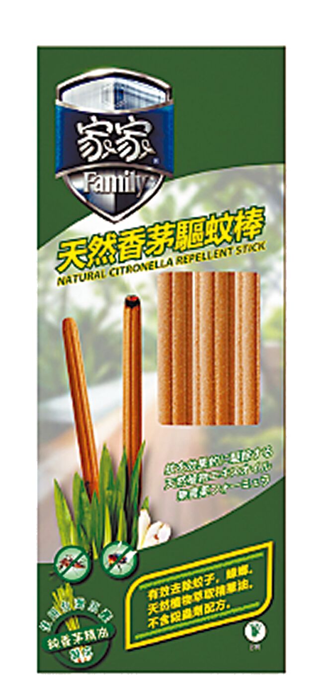 全联家家必安佳天然香茅驱蚊棒，单盒72元，第2件5折。（全联提供）