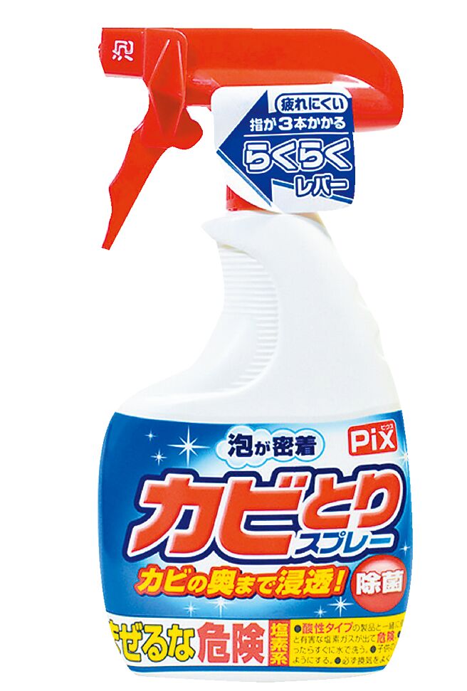 city’super日本狮子化学PIX浴厕去霉喷雾，6月10日起特价139元。（city’super提供）
