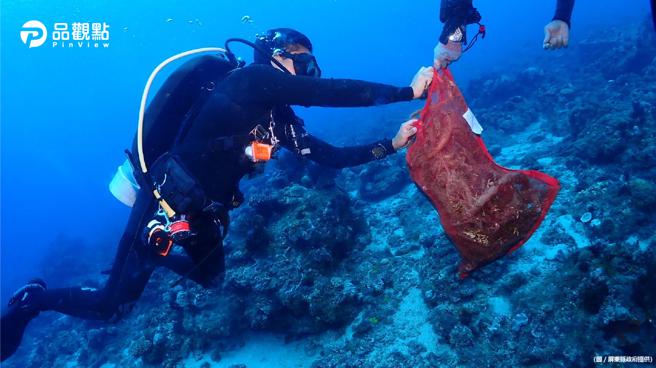 品观点│守护海洋环境! 屏东环保局「潜海战将」国家海洋日成军│屏东