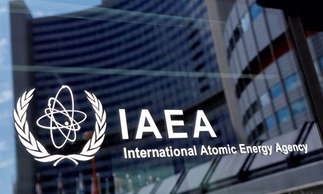 國際原子能總署（IAEA）。 （圖／路透社）