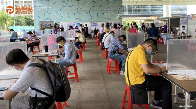 品觀點｜雄青FUN薪就業現場徵才活動 市立圖書館總館登場（圖/品觀點提供）