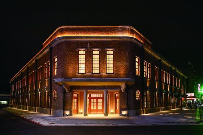 ▲渔会正滨大楼。　图：基隆市政府／提供