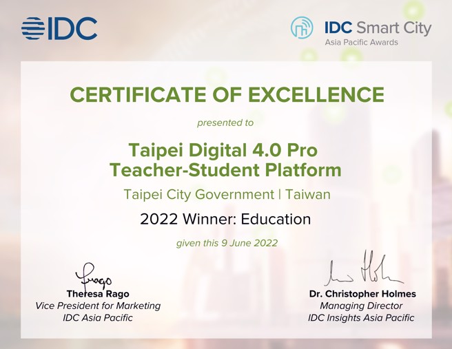 台北市三度荣获IDC亚太区智慧城市大奖，持续以科技创新力实现校园数位4.0。(图片/台北市教育局提供)