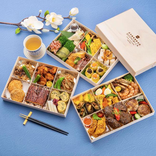 （台北远东香格里拉饭店外带餐盒豪华升级，推出三款奢华版六宫格主题餐盒。图／台北远东香格里拉饭店提供）