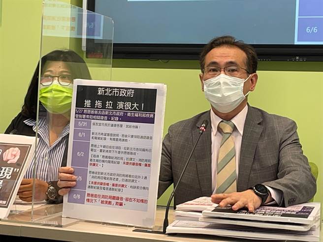 新北市2歲童恩恩案持續延燒，民進黨立法院黨團今（9日）舉行記者會，要求新北市長侯友宜「再重現」81分鐘通聯現場。（葉書宏攝）