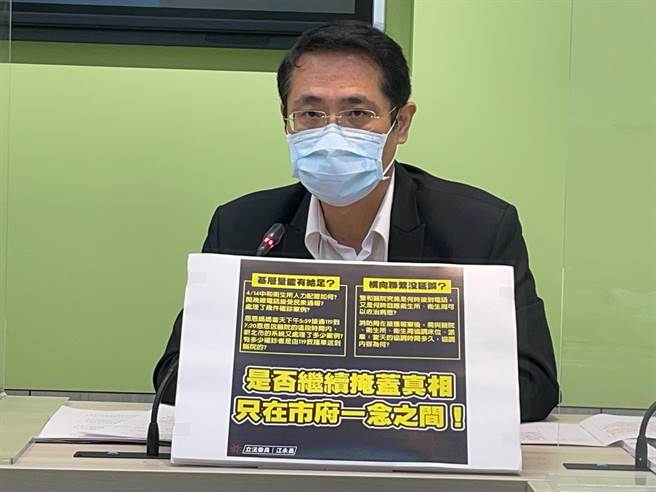 新北市2歲童恩恩案持續延燒，民進黨立法院黨團今（9日）舉行記者會，要求新北市長侯友宜「再重現」81分鐘通聯現場。（葉書宏攝）