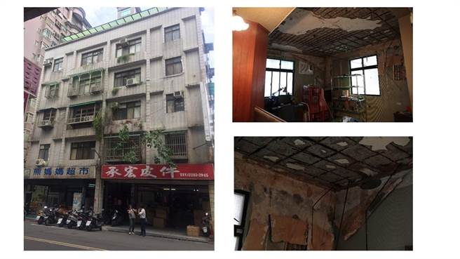 芦洲水湳街海砂屋重建前为地上5层10户的老旧建物。（新北市都更处提供）