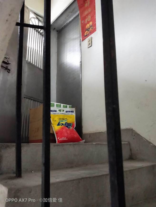 救助协会发起了社区确诊者关怀计画，送来及时雨。（基督教救助协会提供／林良齐台北传真）