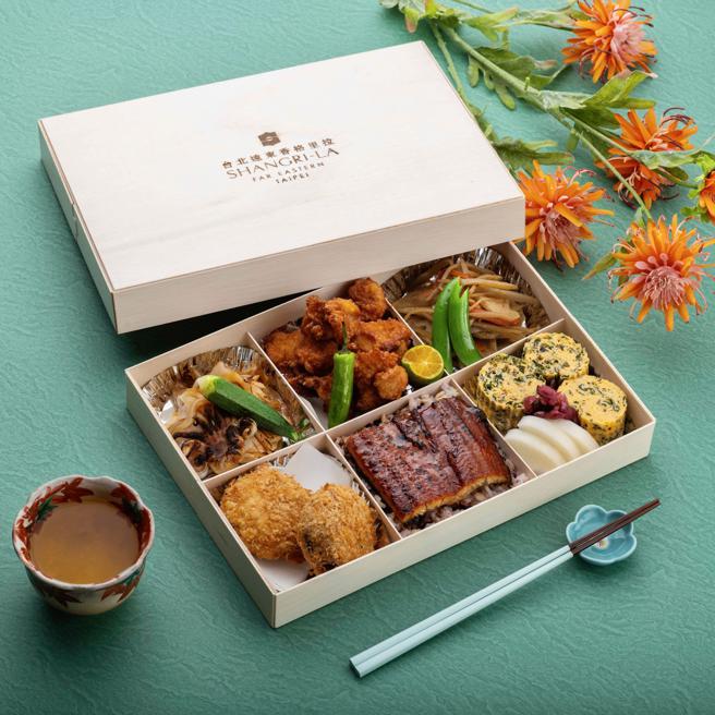 ibuki 日式鳗鱼餐盒。（台北远东香格里拉提供）