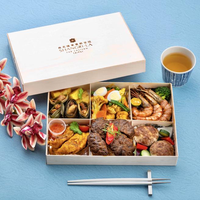 远东Café东南亚风味餐盒。（台北远东香格里拉提供）