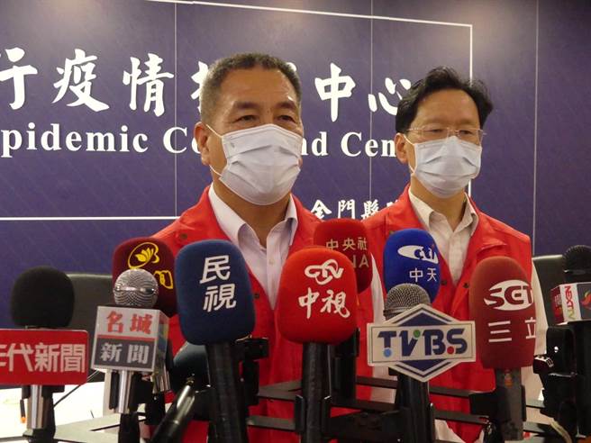 金門今天新增90名確診，累計3125例。縣府說明最新疫情狀況。（縣府提供）