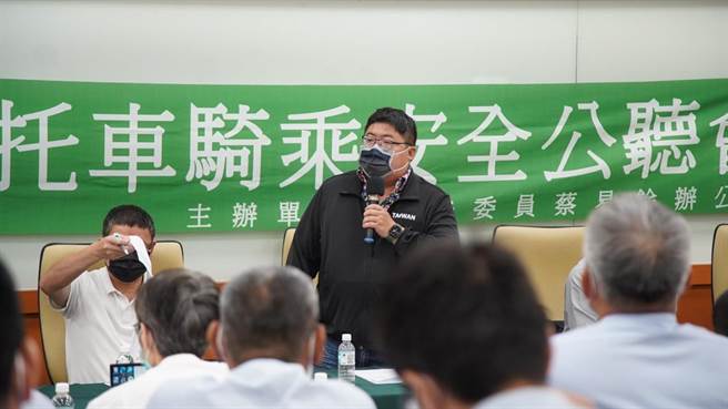 民进党立委蔡易余今（9日）下午举办「强化水上摩托车骑乘安全」公听会。（蔡易余国会办公室提供）