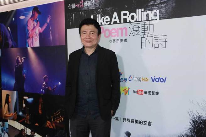 《滚动的诗》特映会 诗人罗智成出席。（公视提供）