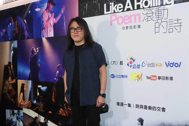 《滚动的诗》导演符昌锋 。（公视提供）