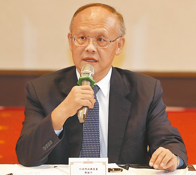 圖為政務委員鄧振中。（本報資料照片）