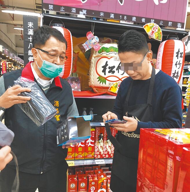 新竹县政府前消保官罗钧盛。（本报资料照片）