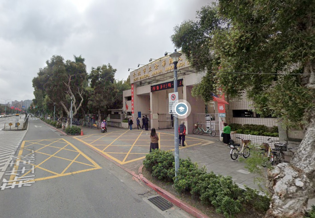 台北市享明星學區與條件較佳的社會福利，有近2成房屋設有戶籍數量在2戶以上。(圖/翻攝自Google街景)