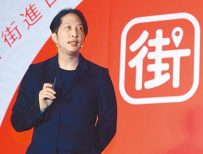 街口金融科技董事长胡亦嘉。（本报资料照）