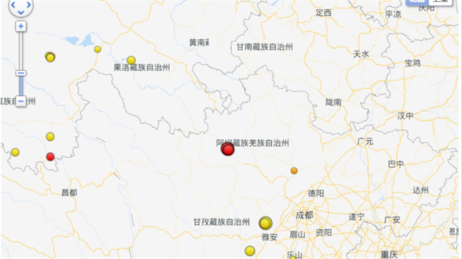 专家：四川玛律康地震属震群型地震，近日更大余震可能性不大。（央视新闻）