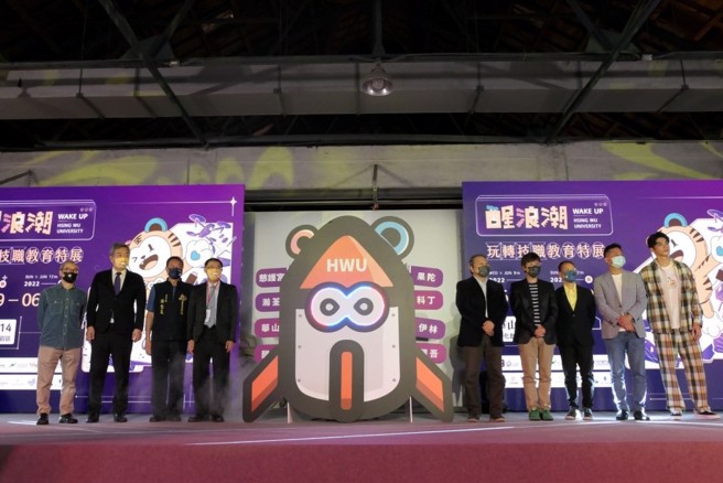 醒吾科大陈义文校长及产学合作贵宾们一起进行火箭加速器开幕仪式。(照片/醒吾科大提供)