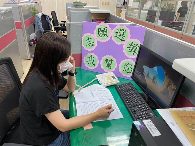 国中会考成绩今出炉 ，台中市教育局设有辅导谘询专线。（台中市教育局提供）