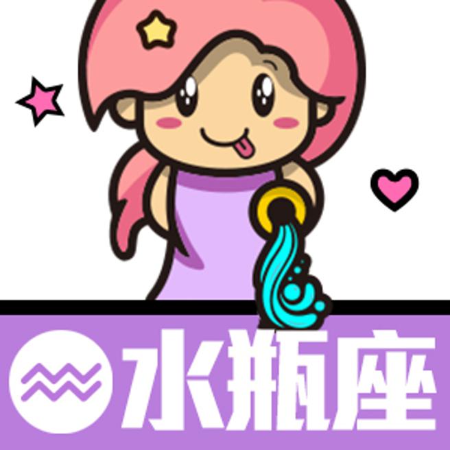 水瓶座思维跳脱，一般人很难跟上。（图／触mii）