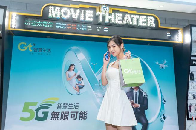 （亚太电信数位门市最狂618年中庆开跑，4G轻速上网吃到饱188元。图／亚太电信提供）