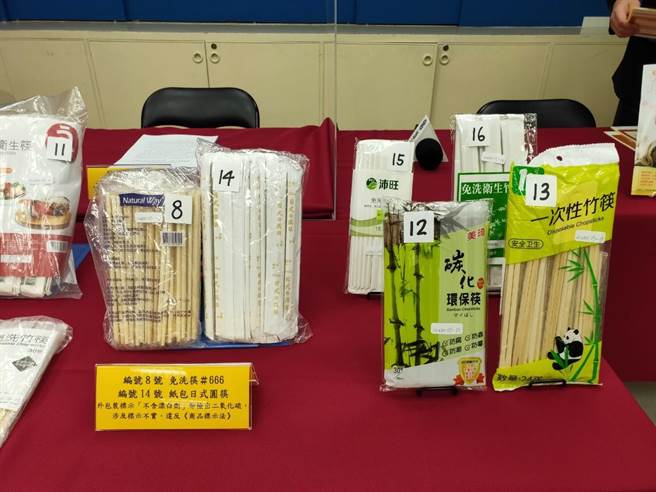 消基会呼吁餐饮业者应主动提出「消费者自备餐具」的优惠措施，以鼓励消费者自备餐具，进而减少一次性免洗餐具的使用量与消耗量。（消基会提供／林良齐台北传真）