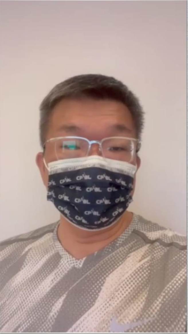 蔡其昌昨晚在臉書宣布自己確診了，上午自錄影片報平安，強調身體狀況大致上都還可以，也感謝各界關心讓他感受到滿滿的愛。（圖／蔡其昌辦公室提供）