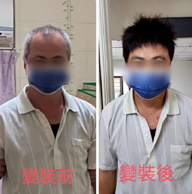 雲林縣虎尾警分局5日跨區拘提一名詐騙集團車手，變裝前後差異很大，實際上為65歲老翁，「改頭換面」後卻讓人看來像是40幾歲中年男子。（圖/ 中央社）