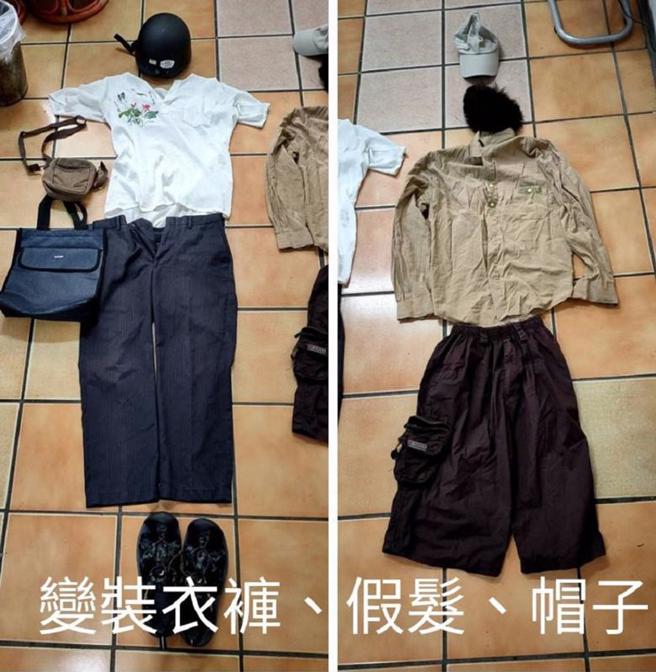 雲林縣虎尾警分局日前跨區拘提一名詐騙集團「變裝」車手，從監視器畫面看似40幾歲男子，逮到本人時卻是65歲；男子犯案時刻意戴著年輕款鋼盔安全帽，途中更換棒球帽，離去時再變裝、戴假髮，意圖規避警方查緝仍難逃法網。圖為警方查扣男子變裝衣物。（圖/ 中央社）