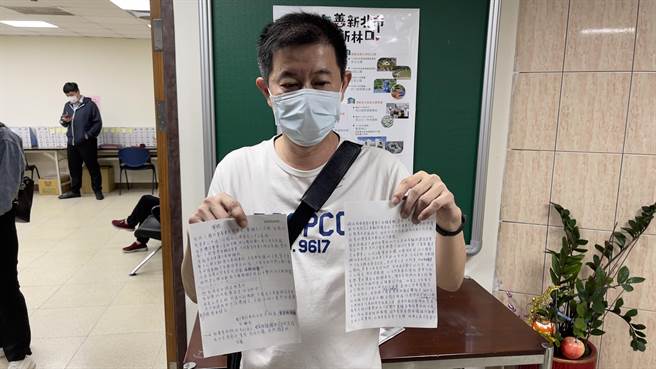 Nissan车主今天与女警二度进行调解，但他认为对方犯的错误却要由他分摊，根本不合理，最后决定改走国赔程序。（吕健豪摄）