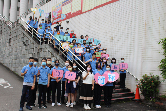 111学年度国中教育会考成绩出炉，新北市私立竹林中学参加会考表现惊人，超群班计有九成可达前三志愿录取标准。(戴志扬翻摄)