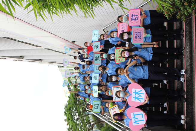 111学年度国中教育会考成绩出炉，新北市私立竹林中学参加会考表现惊人，超群班计有九成可达前三志愿录取标准。(戴志扬翻摄)